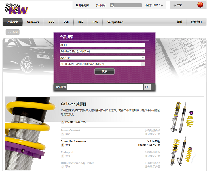 微信图片_201905061430402.png