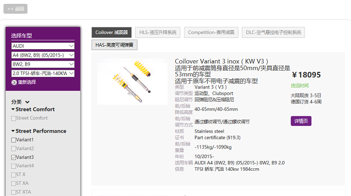 微信图片_201905061430403.png