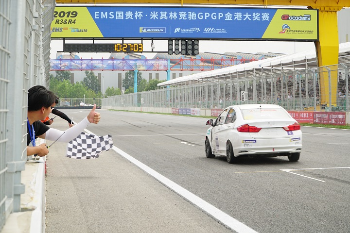 微信图片_201908051532499.jpg