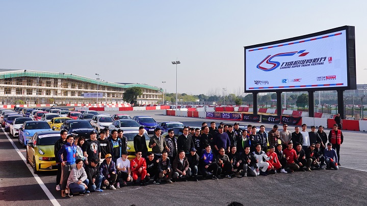 微信图片_201912091631418.jpg