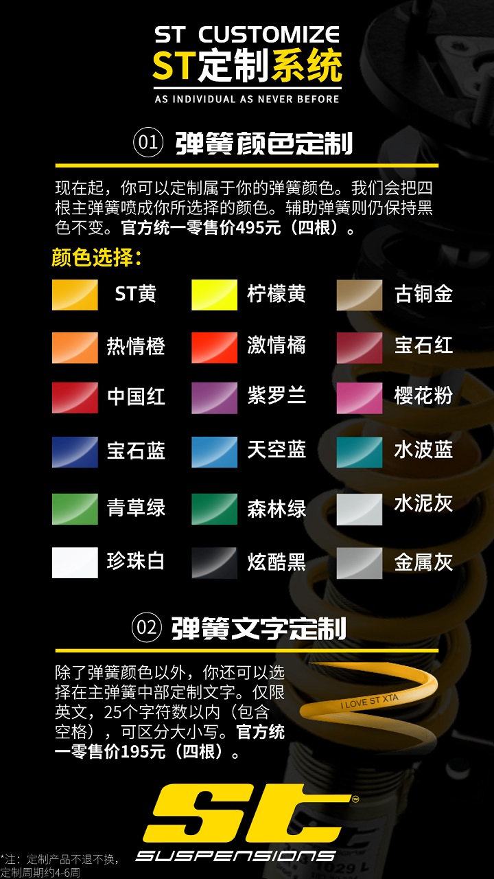 成图-6.jpg