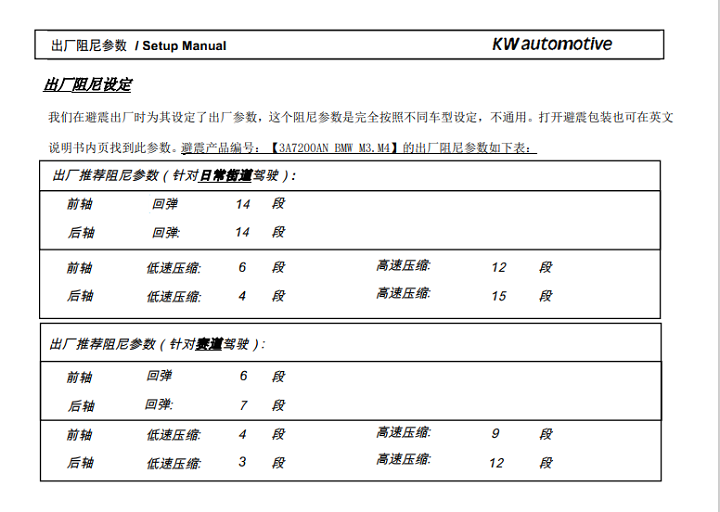 微信截图_20210622141115.png