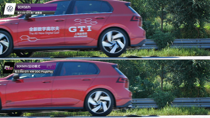 减速带.png