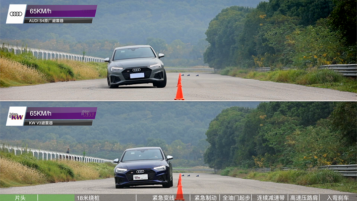 绕桩3.png