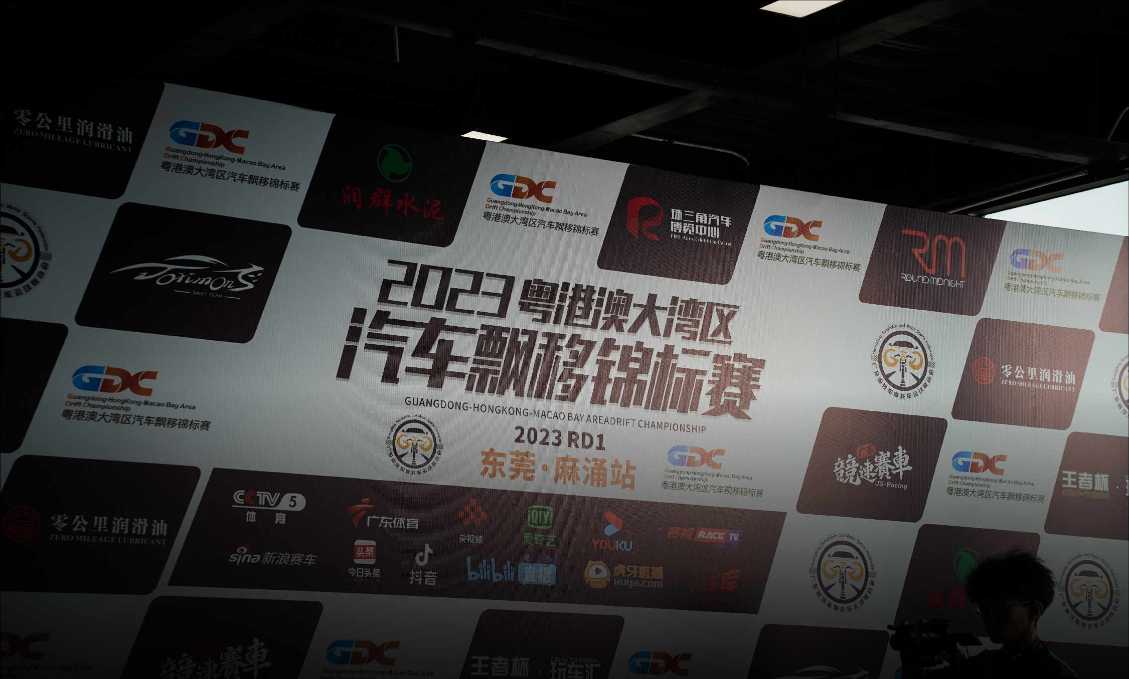 页面长图-03.jpg