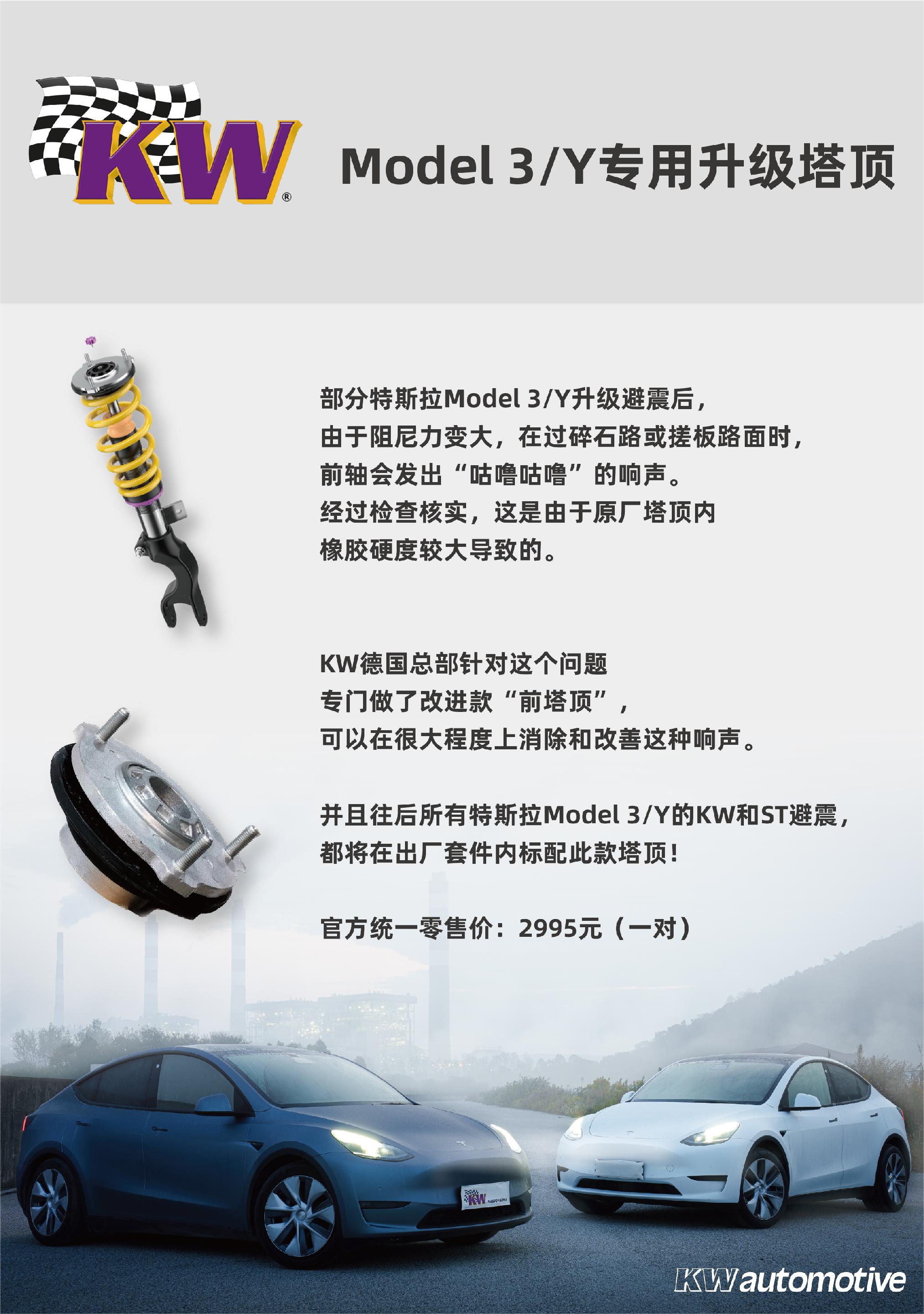 页面长图-21.jpg