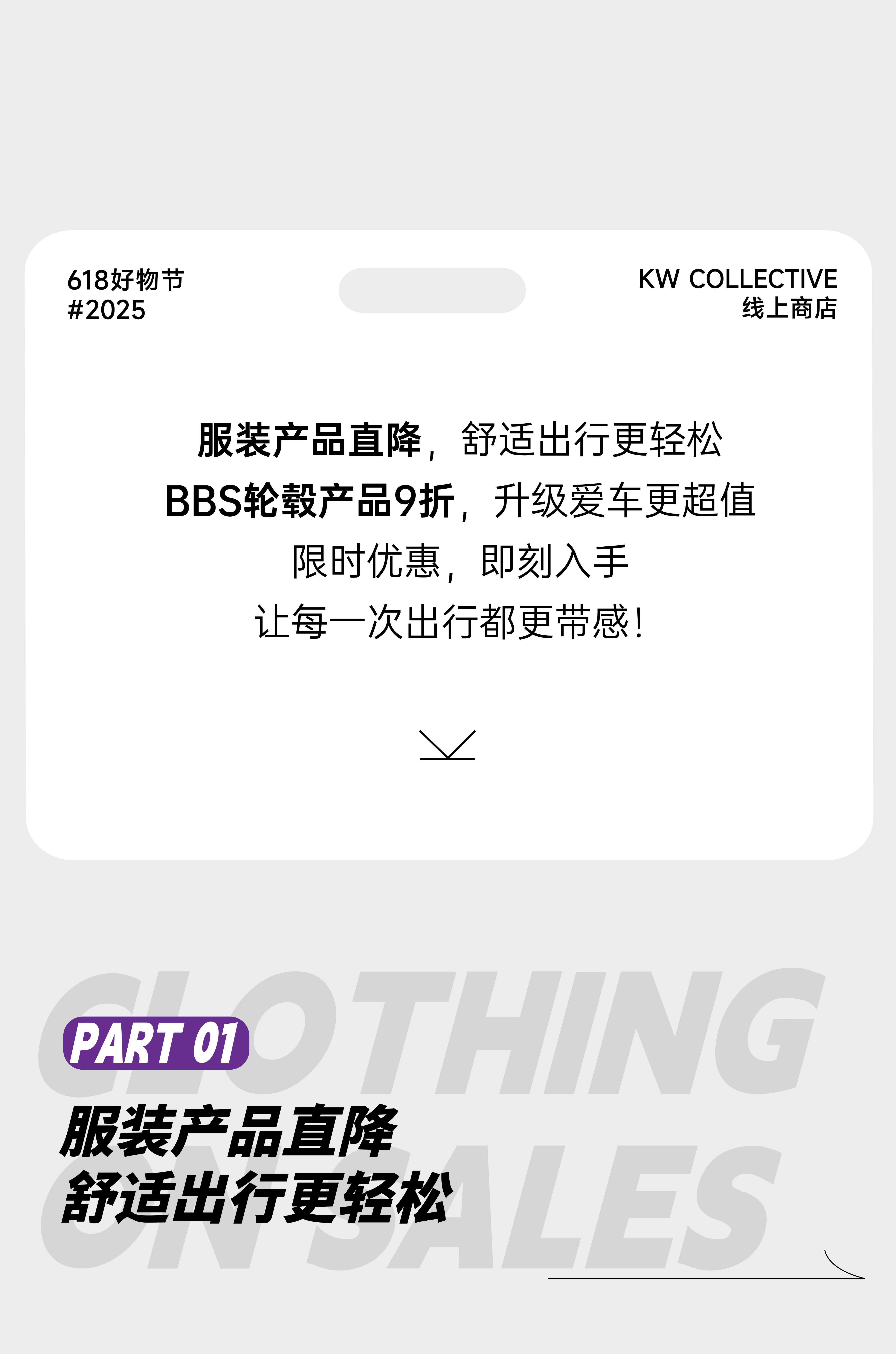 公众号 [已恢复]-06.jpg