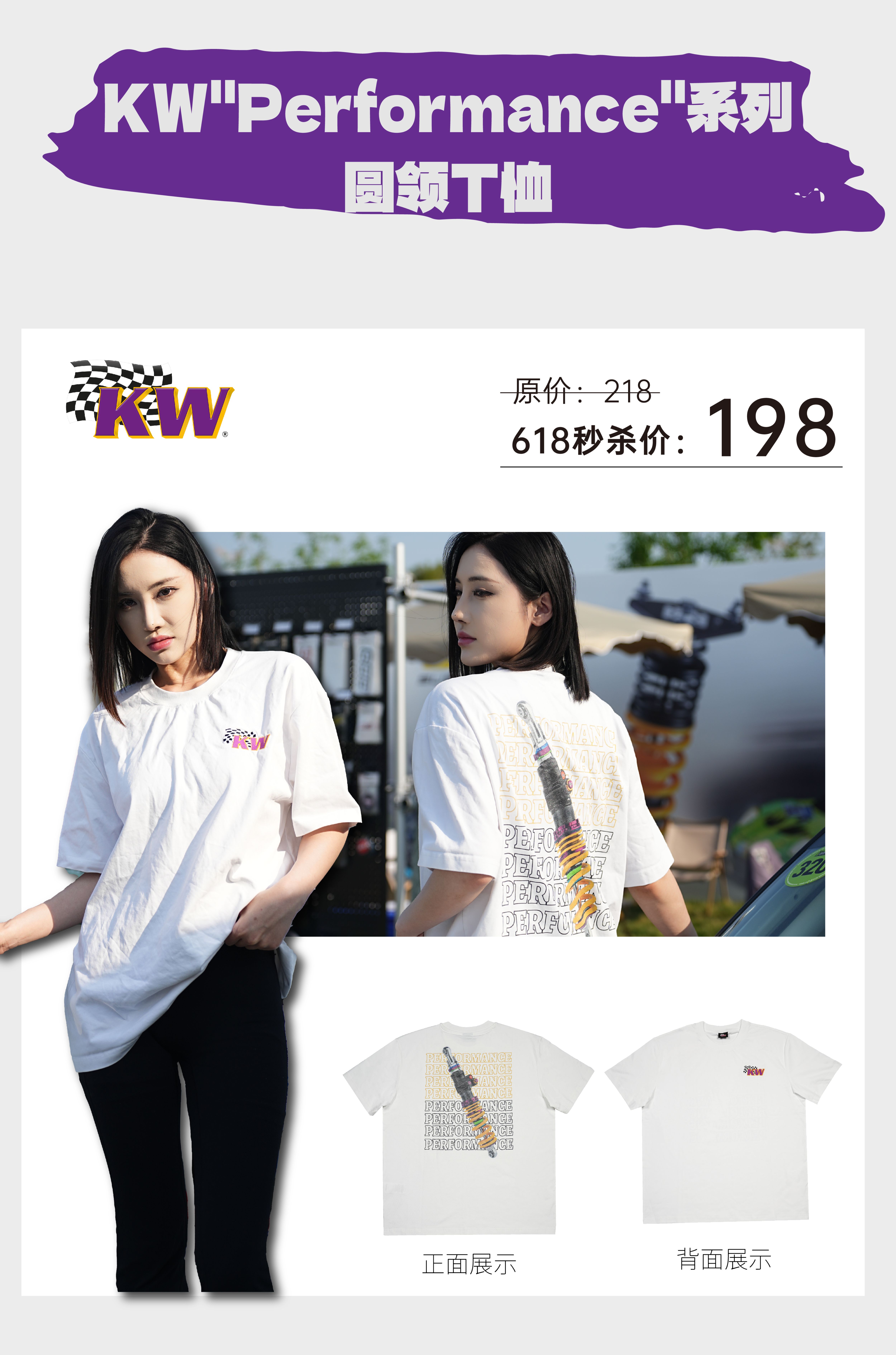 公众号 [已恢复]-11.jpg