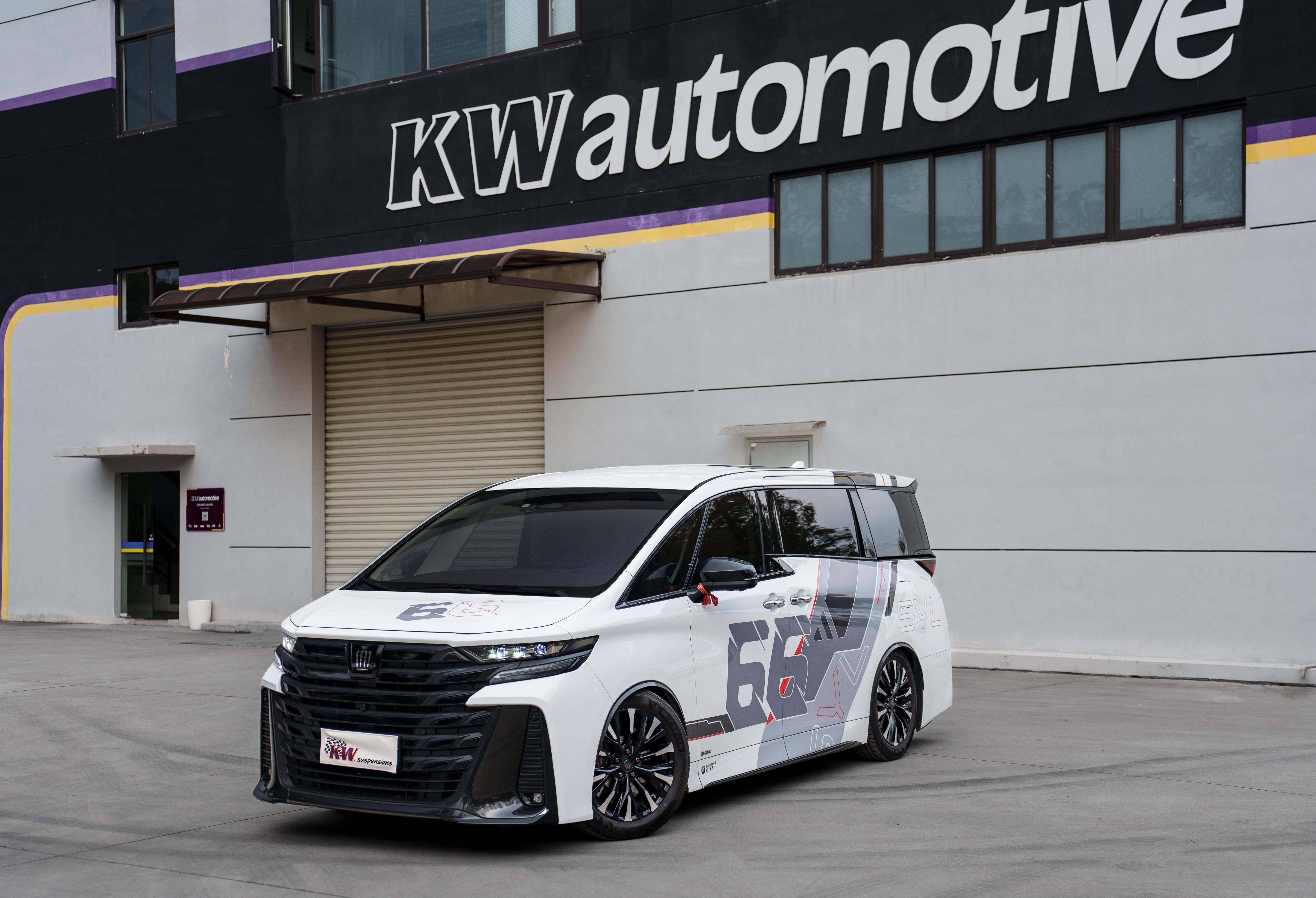 保姆车的终极体验，丰田40系埃尔法/威尔法专用KW V3发布